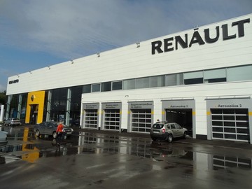 Автосалон Renault