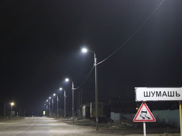 Трассы в Рязанской области